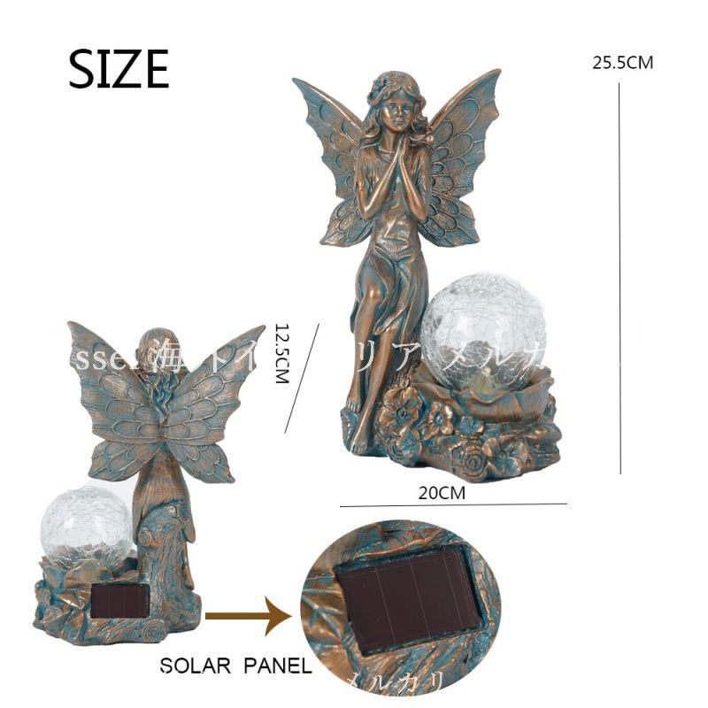 ガーデニング 雑貨