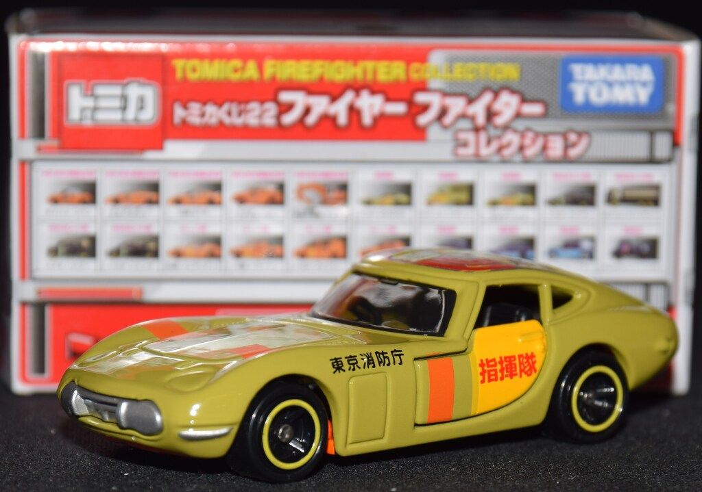 トミカくじ22　ファイヤーファイター　コレクション　新品未開封　その4 消防隊や救急隊デザインのトミカ20台が出動！「トミカくじ22