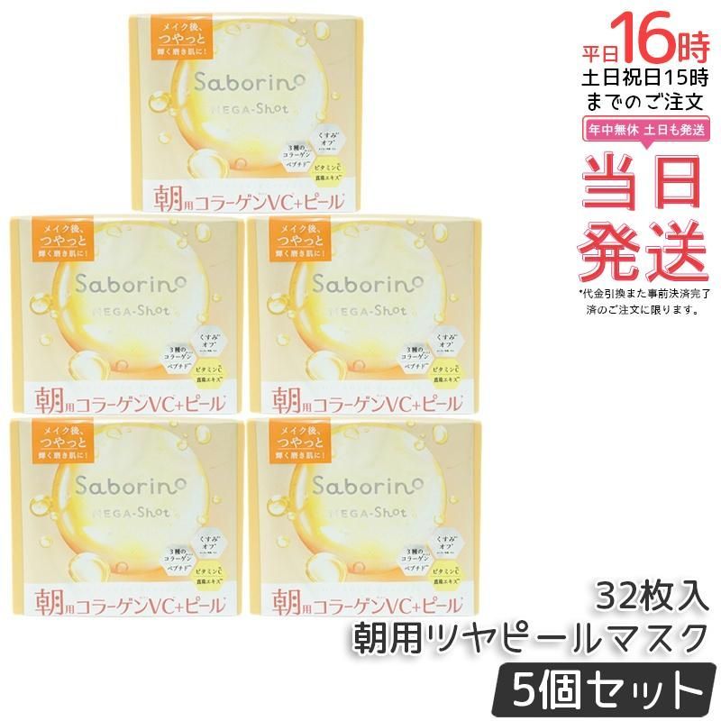 シエロEXクリーム5 ブラウン 9個セット まとめ売り