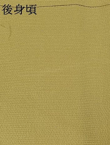 横段地紋 砥粉色