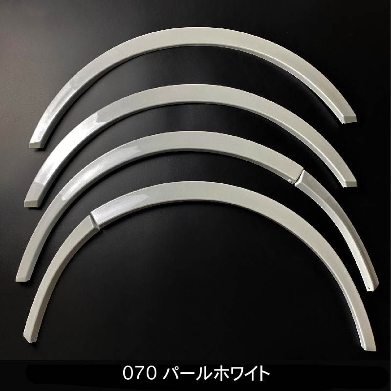 ハイエース２００系 スタイリッシュフェンダー 車検 オーバーフェンダー 070 209 1E7 1G3