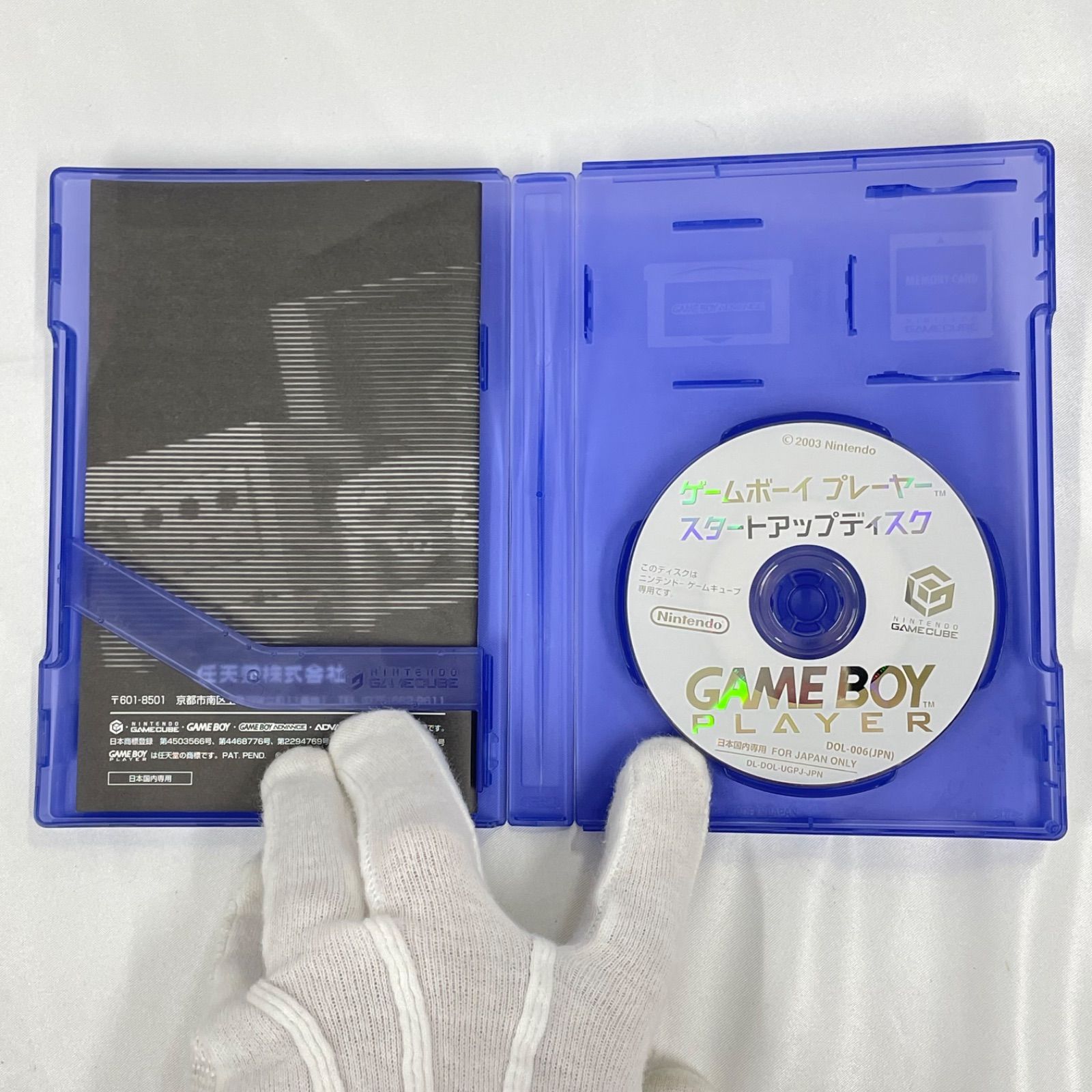 シルバー MS-M0061