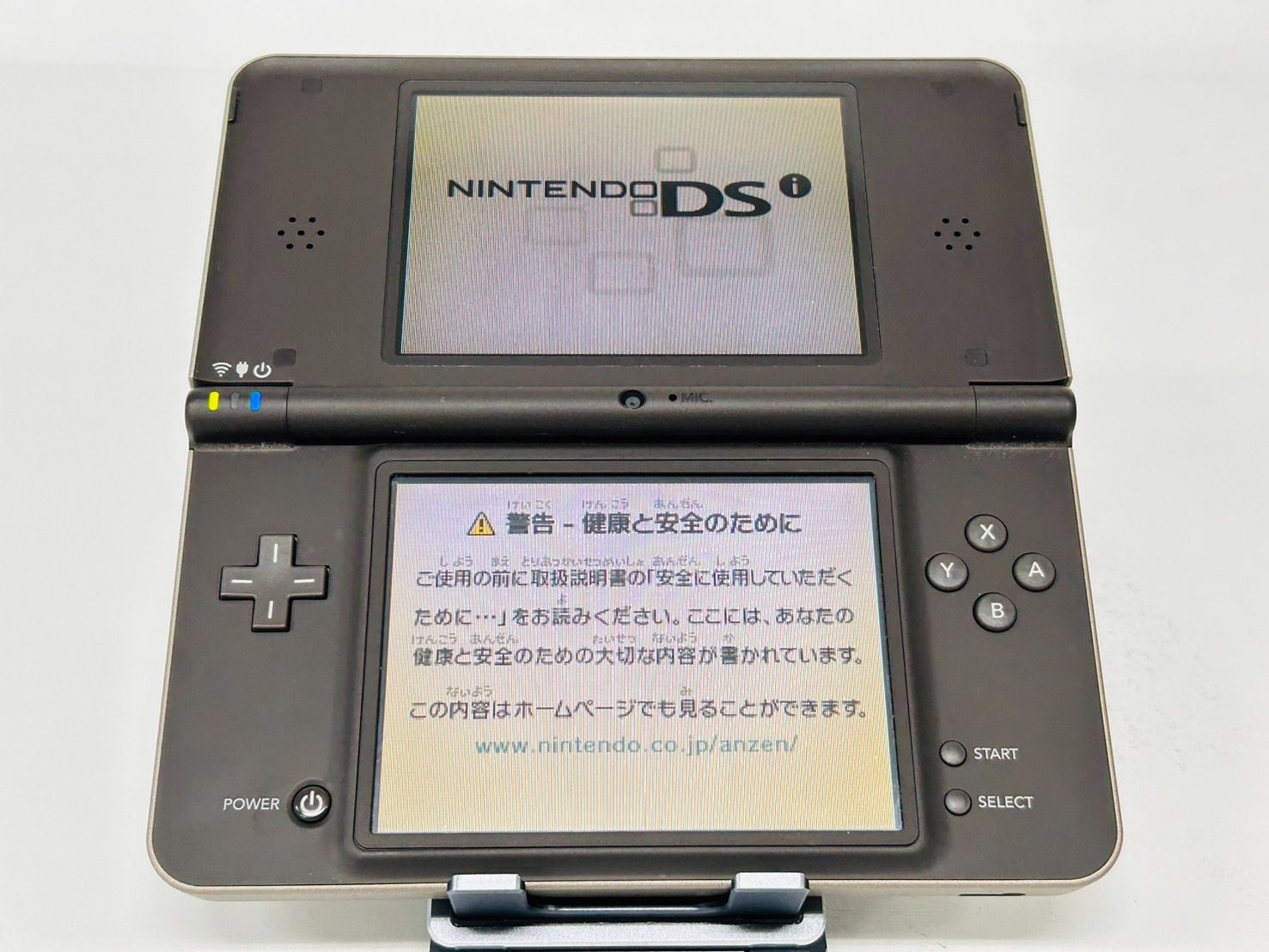 動作確認済】ニンテンドーDSi 本体 ブラック 黒色 a 動作確認済