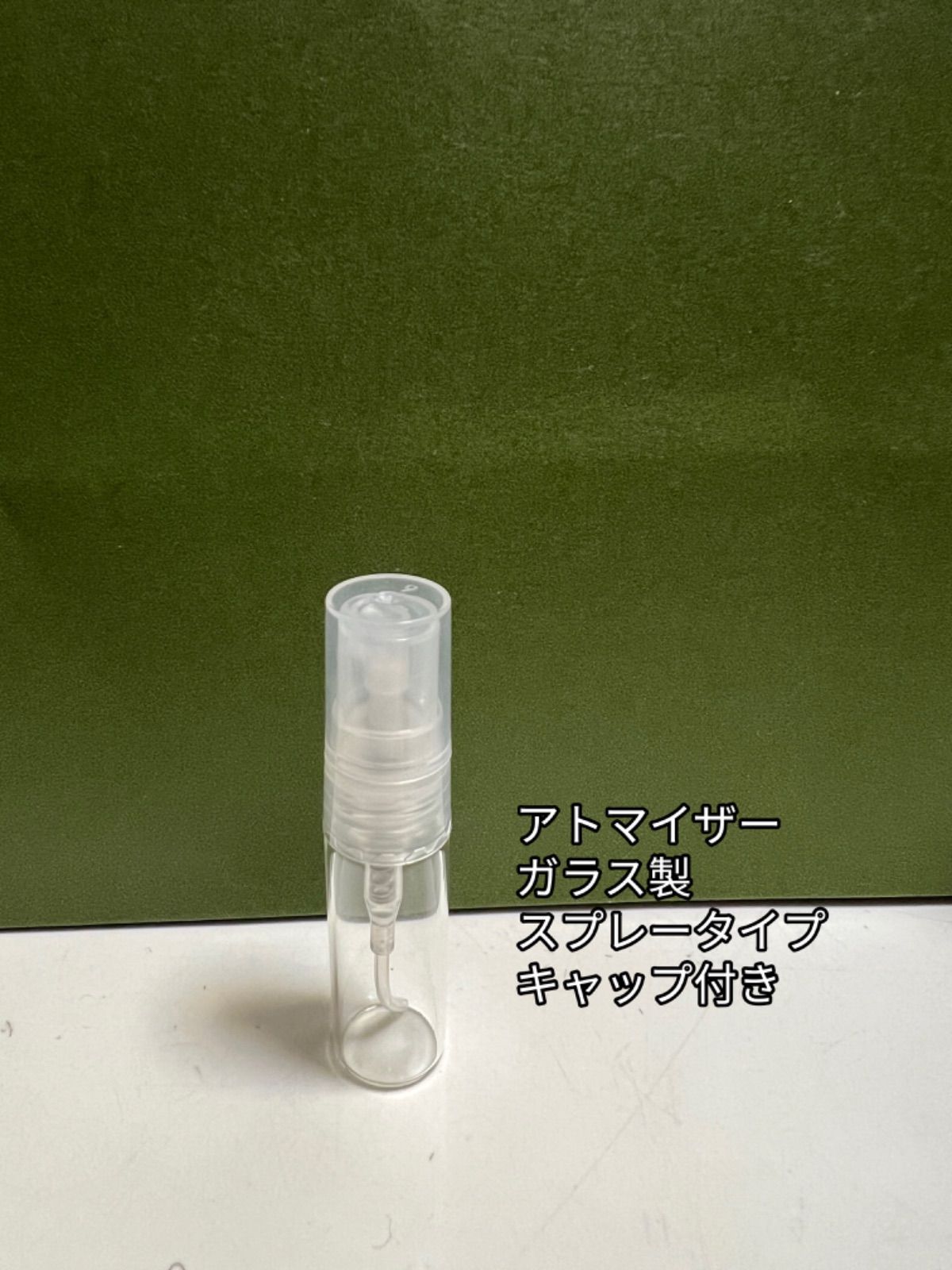 SHIRO シロ サボン ホワイトリリー ホワイトティー キンモクセイ アールグレイ アトマイザー 選べる1.5ml x 1本 - メルカリShops