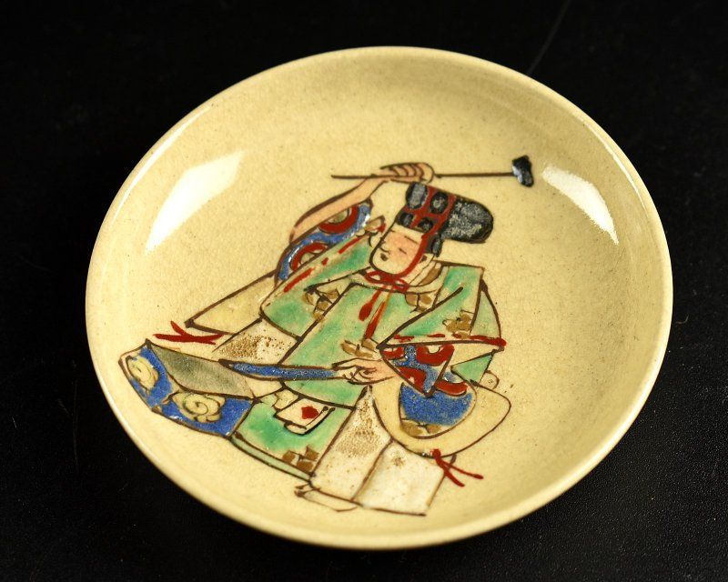 蔵A4181b】時代 京薩摩 帯山製 色絵小皿 二十枚 京焼 - メルカリ