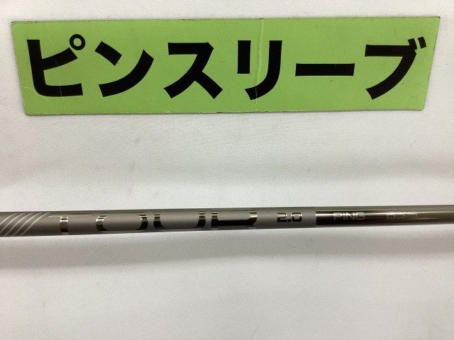 驚きの破格値，セール 【中古】シャフト その他 ピンツアー2.0クローム65(S) ピン用スリーブ 44.125インチ/S/0[3247]■杭全本店 シャフト