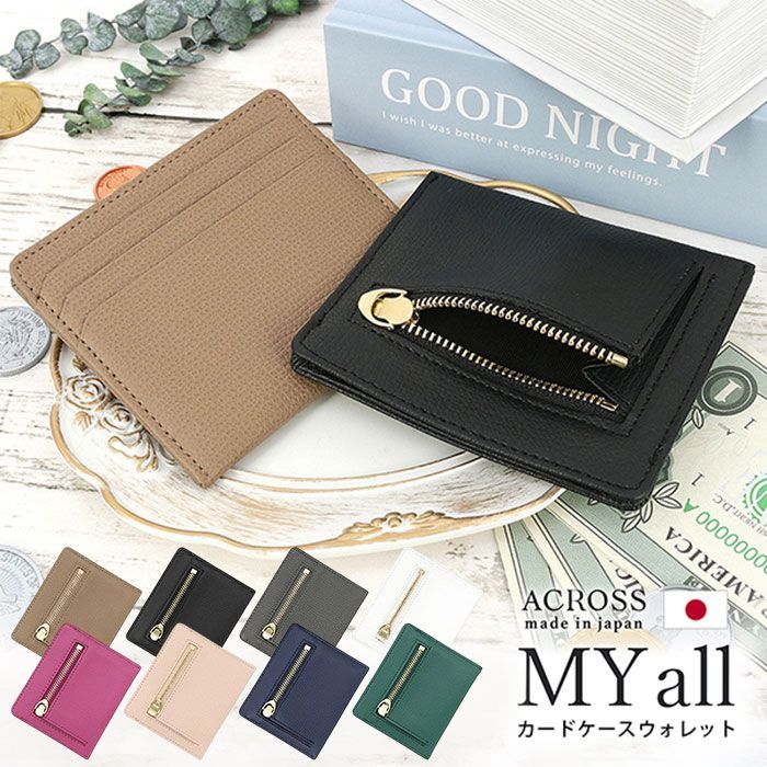 プラダ コインケース 三角ロゴプレート サフィアーノレザー 小銭入れ