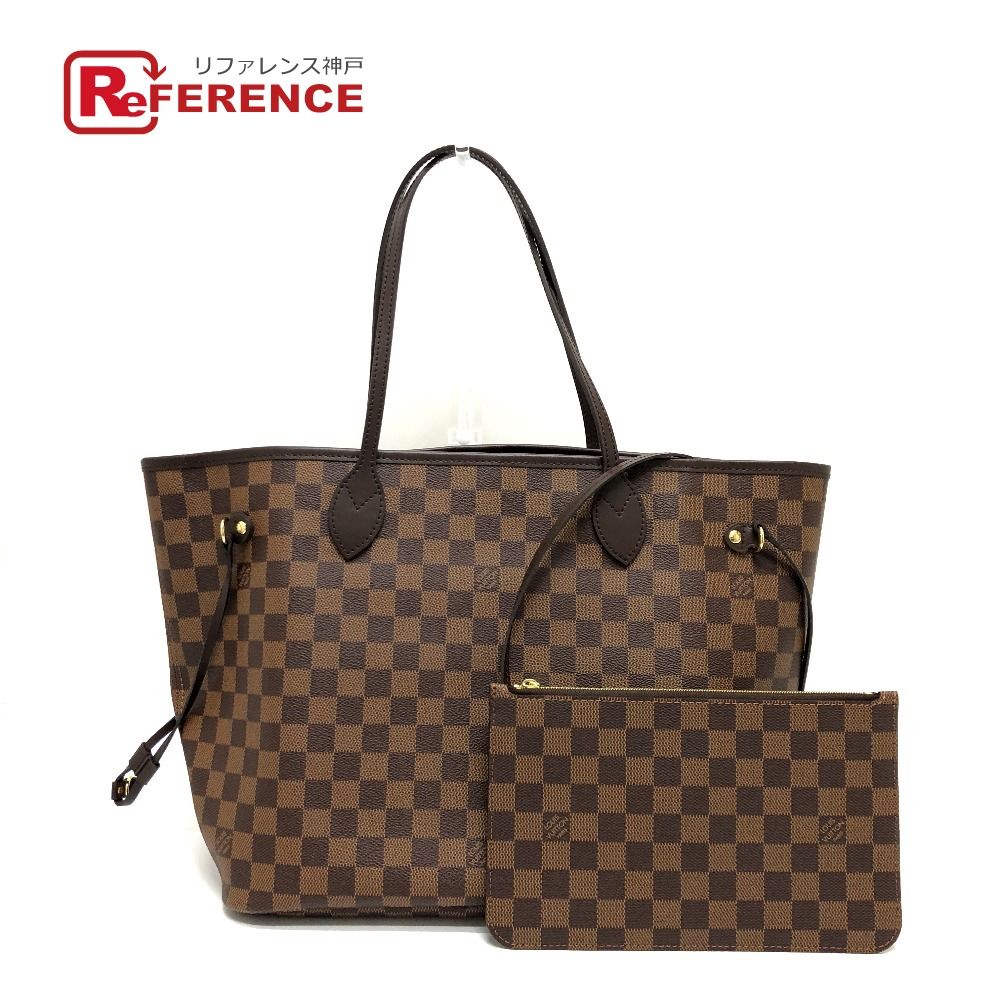 Louis Vuitton ダミエ バッグ 楽天市場】ルイヴィトン ショルダーバッグ Louis Vuitton ダミエ