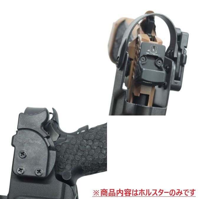 国内製造品 六七五 Pit Viper / Sand Viper X300U ライト 専用