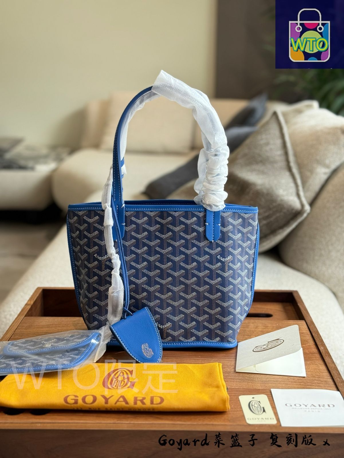 goyard ミニトートバッグ 今日特価】Goyard mini tote コーディネート可能なミニトート