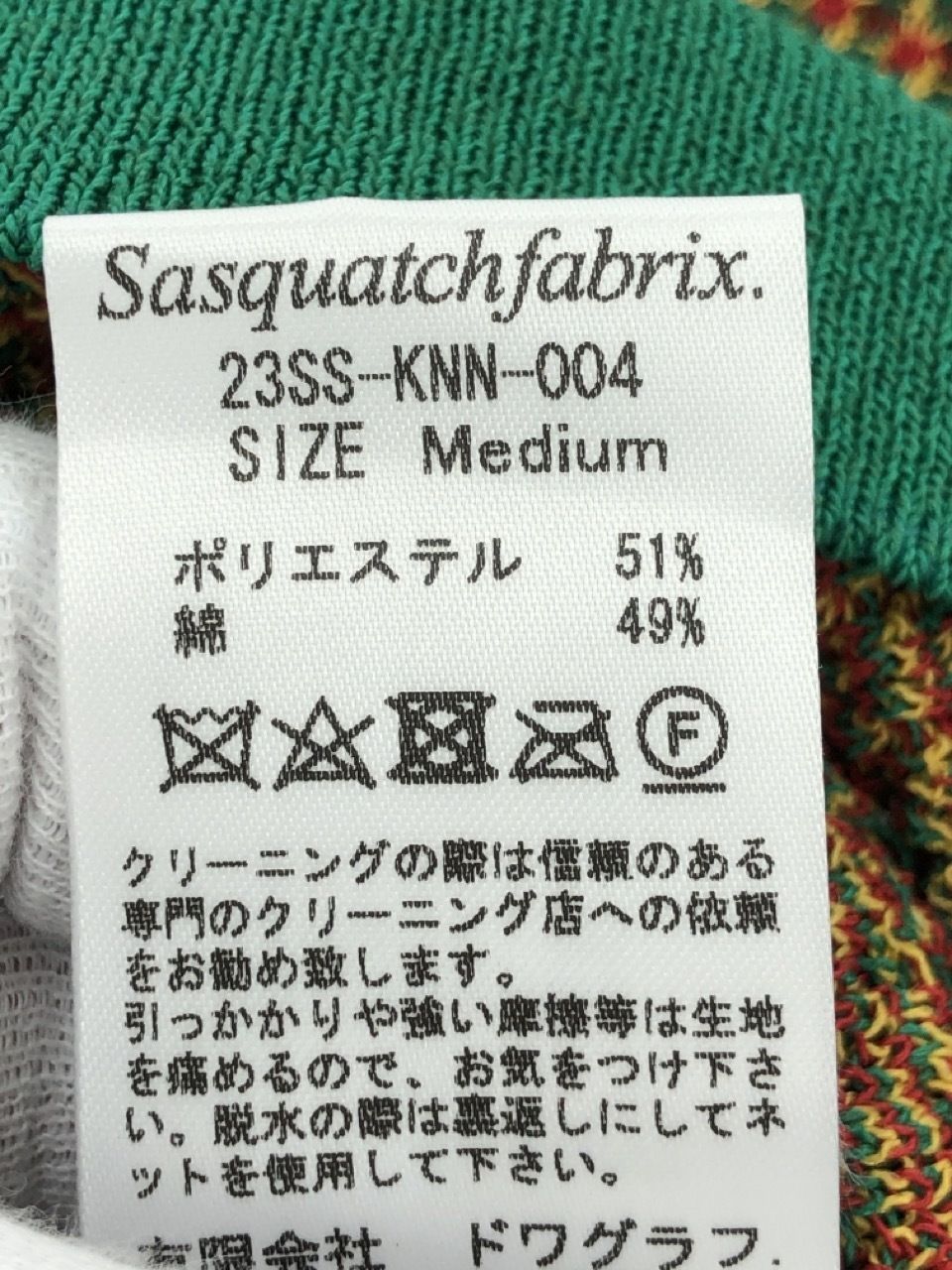 SASQUATCHfabrix. 23SS CREW NECK ROOTS H／S KNIT M - WHYNOT - メルカリ