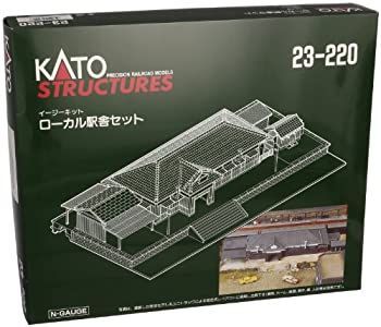 中古】「非常に良い」KATO Nゲージ ローカル駅舎セット 23-220 鉄道