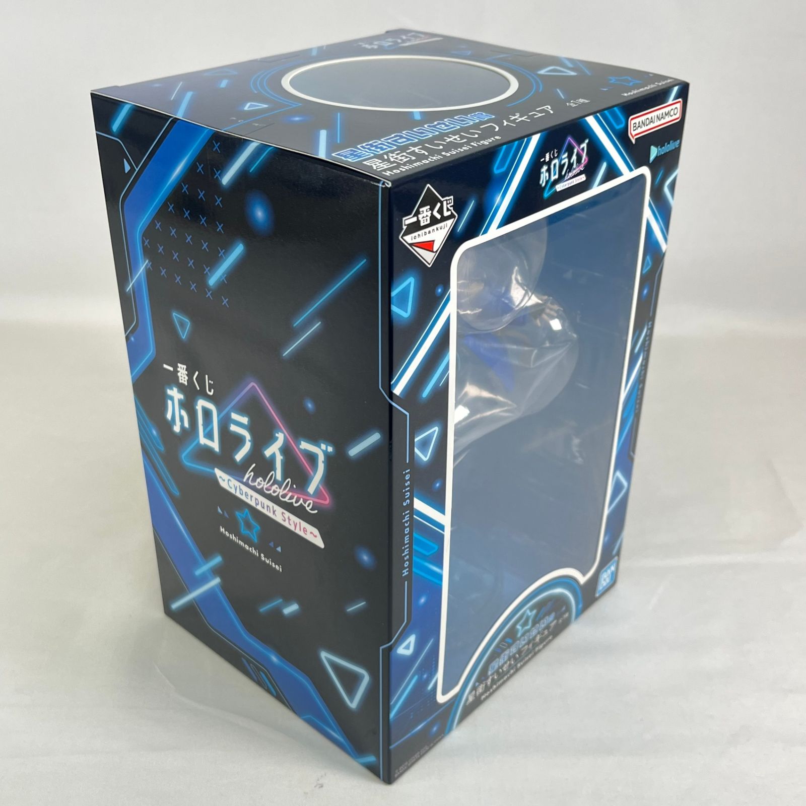 ホロライブ 一番くじ ～Cyberpunk Style～ 星街すいせいセット Amazon.co.jp: 一番くじ ホロライブ Cyberpunk Style 星街すい