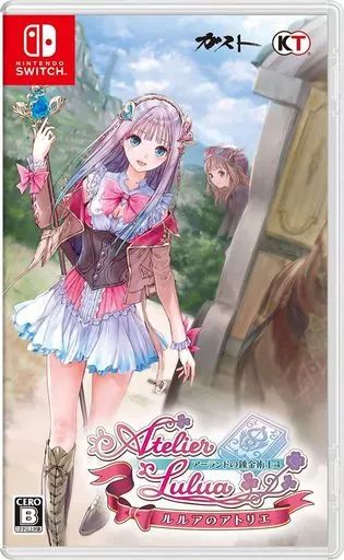 ルルアのアトリエ DX Switchアトリエシリーズ 13タイトル アトリエ DX