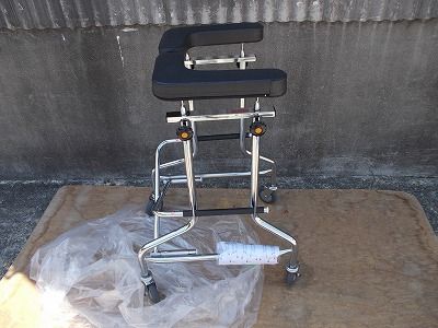 送料無料 一部地域を除く