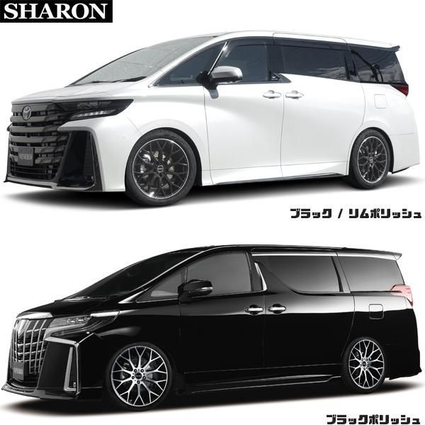 ZR-V クロストレック エルグランド 245/40R20 ホイールセット