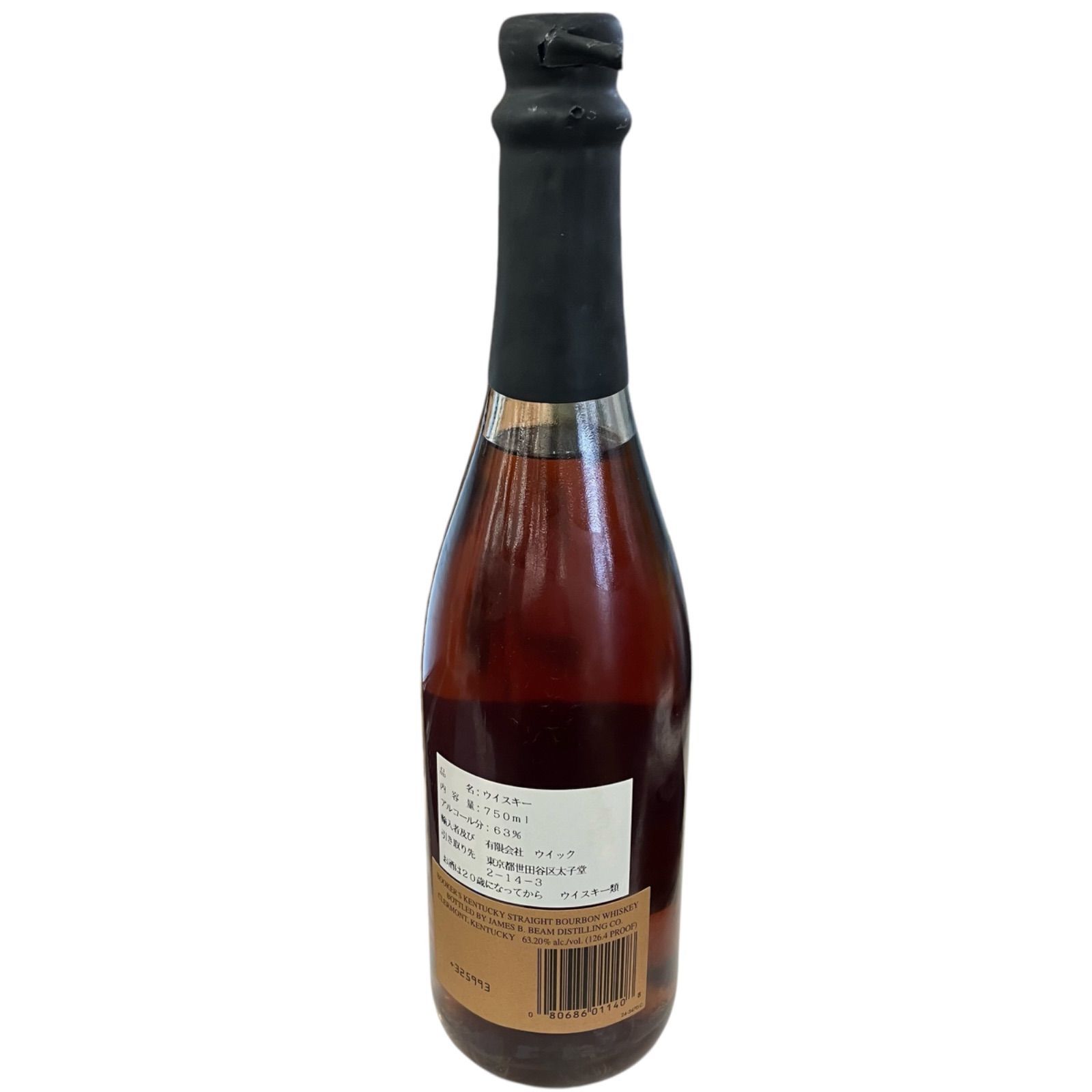 【希少 】BOOKER’S ブッカーズ　古酒(20年以上個人保管) 希少 】BOOKER'S ブッカーズ 古酒(20年以上個人保管) ブッカーズ