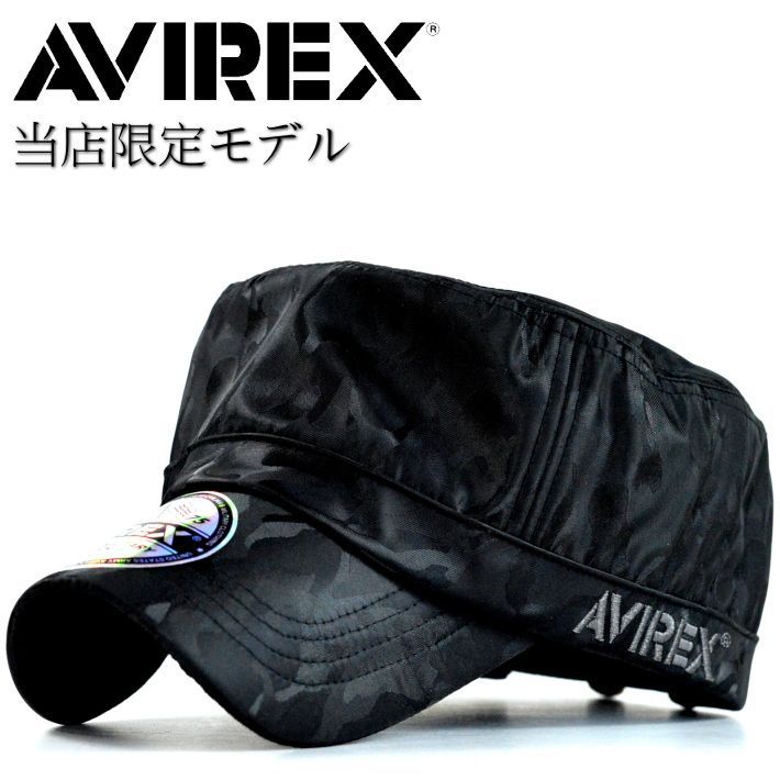 AVIREX 限定モデル キャップ 帽子 父の日 贈り物 プレゼント メンズ ...