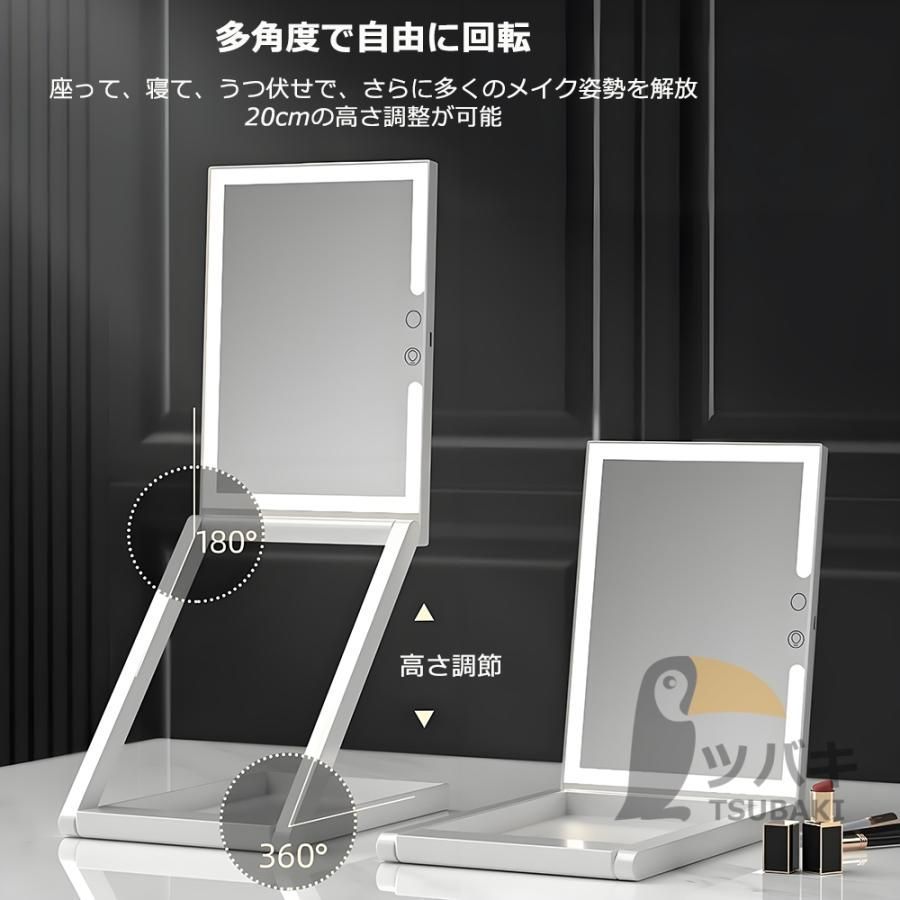 女優ミラー ledライト付き 卓上ミラー 10倍拡大鏡 8インチ USB充電式 高さ調整 多角度調整 無段階調光 おしゃれ 卓上鏡 ライト付き メイク鏡 化粧鏡 プレゼント