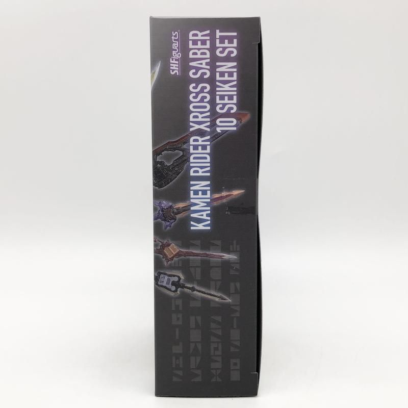 仮面ライダーセイバー