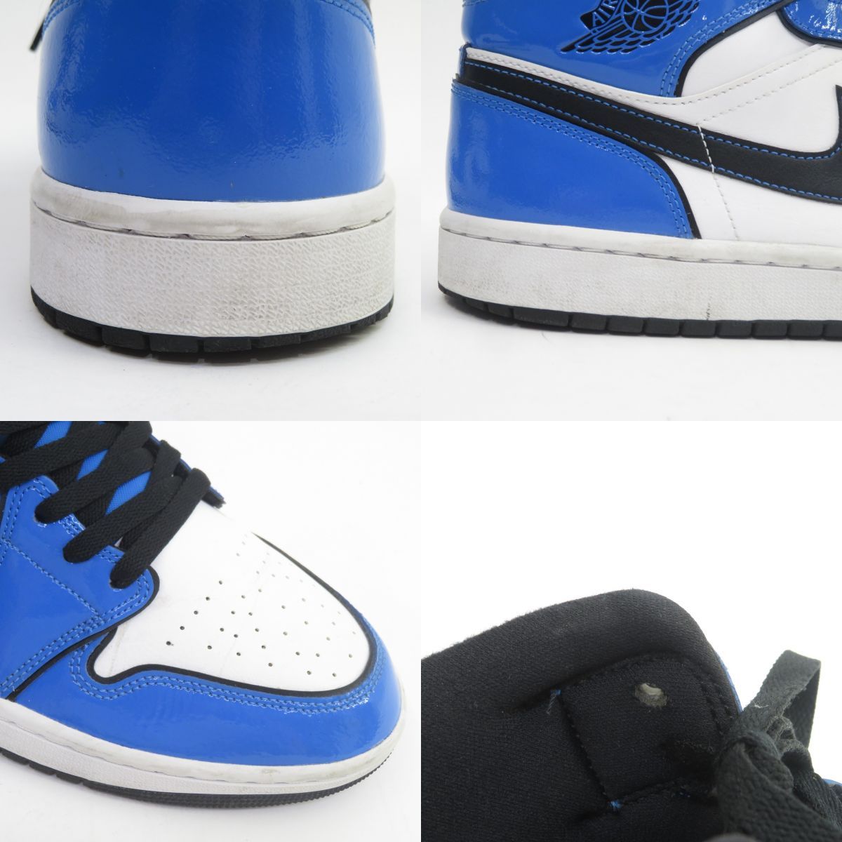 NIKE ナイキ AIR JORDAN 1 MID SE エアジョーダン 1 ミッド