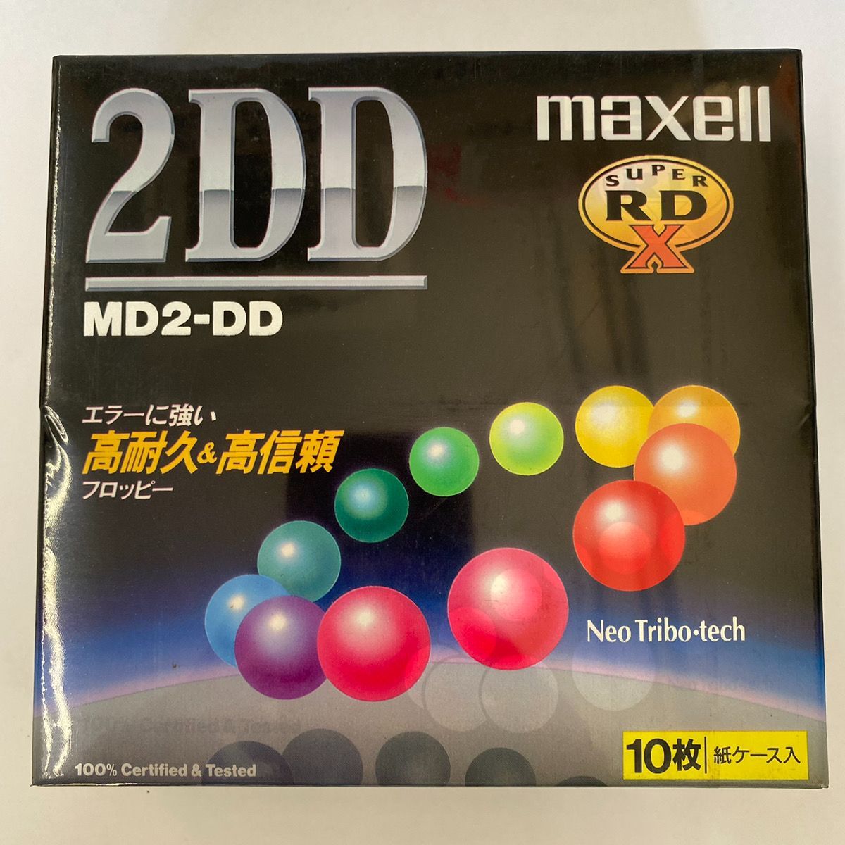 新品】5インチ フロッピーディスク10枚 maxell - メルカリ