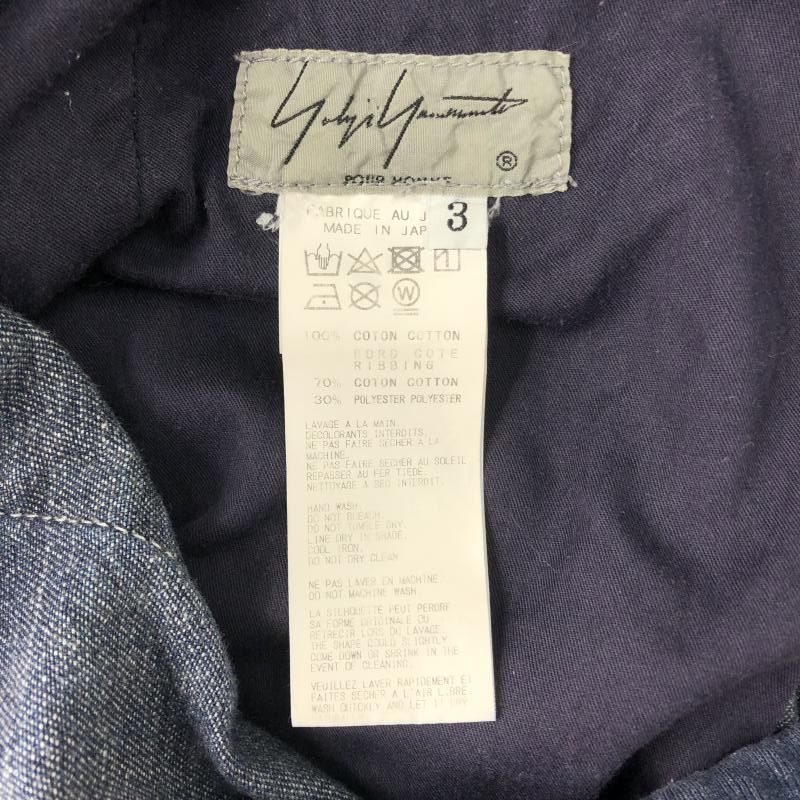 中古】Yohji Yamamoto スポテッドホースデニム パッチワーク
