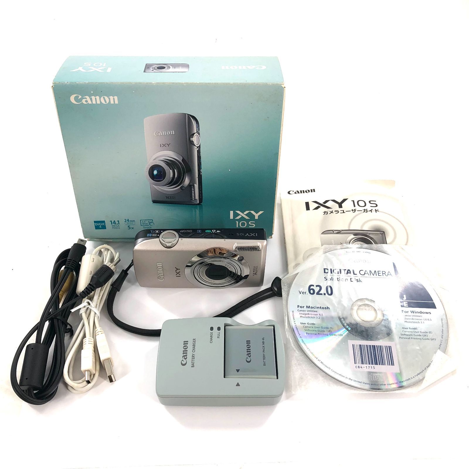 Canon キャノン IXY10S デジタルカメラ PC1467 シルバー 箱付 動作確認 