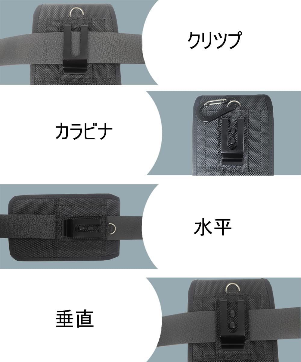QBeau ベルトケース 横型 本革 スマホポーチ スマートフォン iPhone