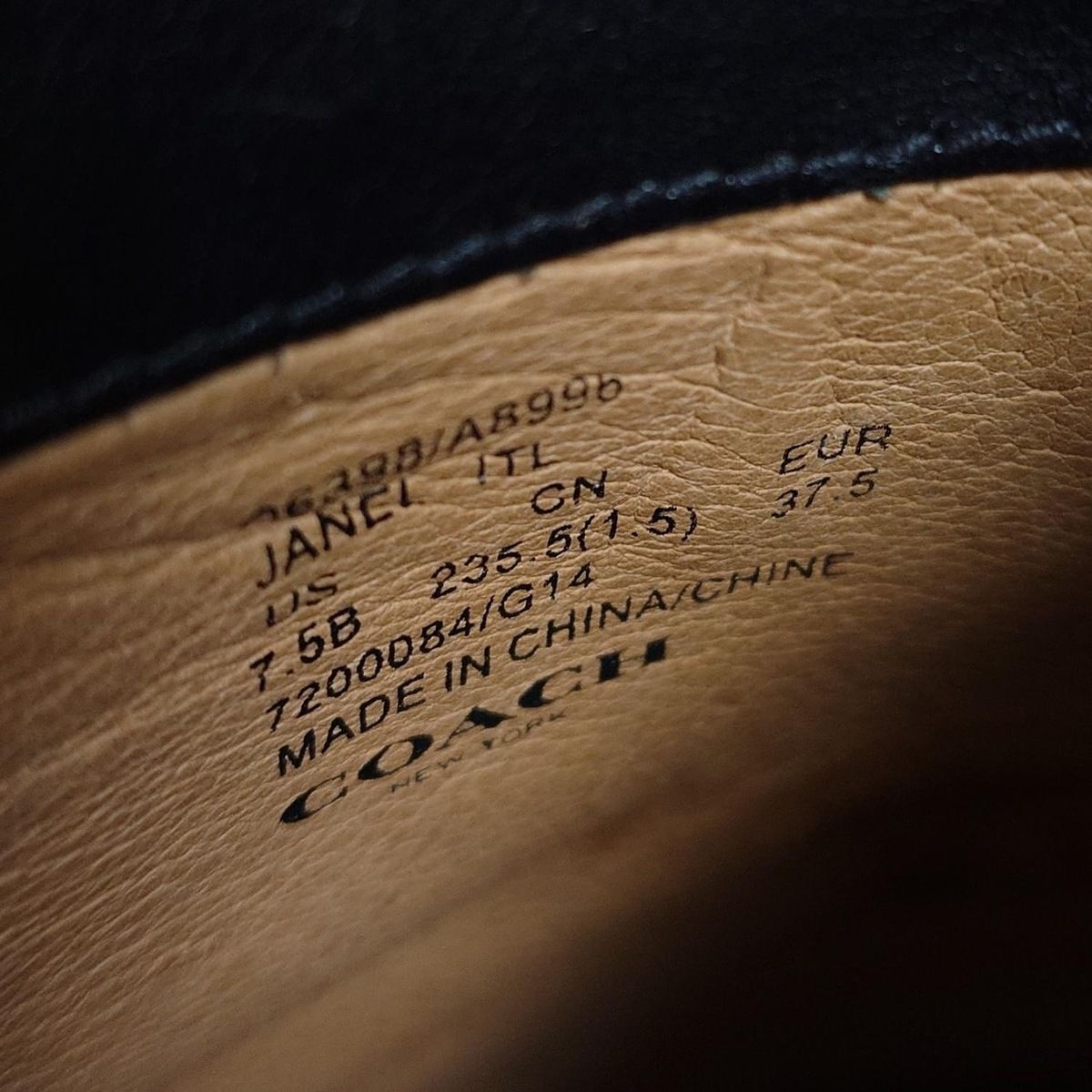 ウェッジソール