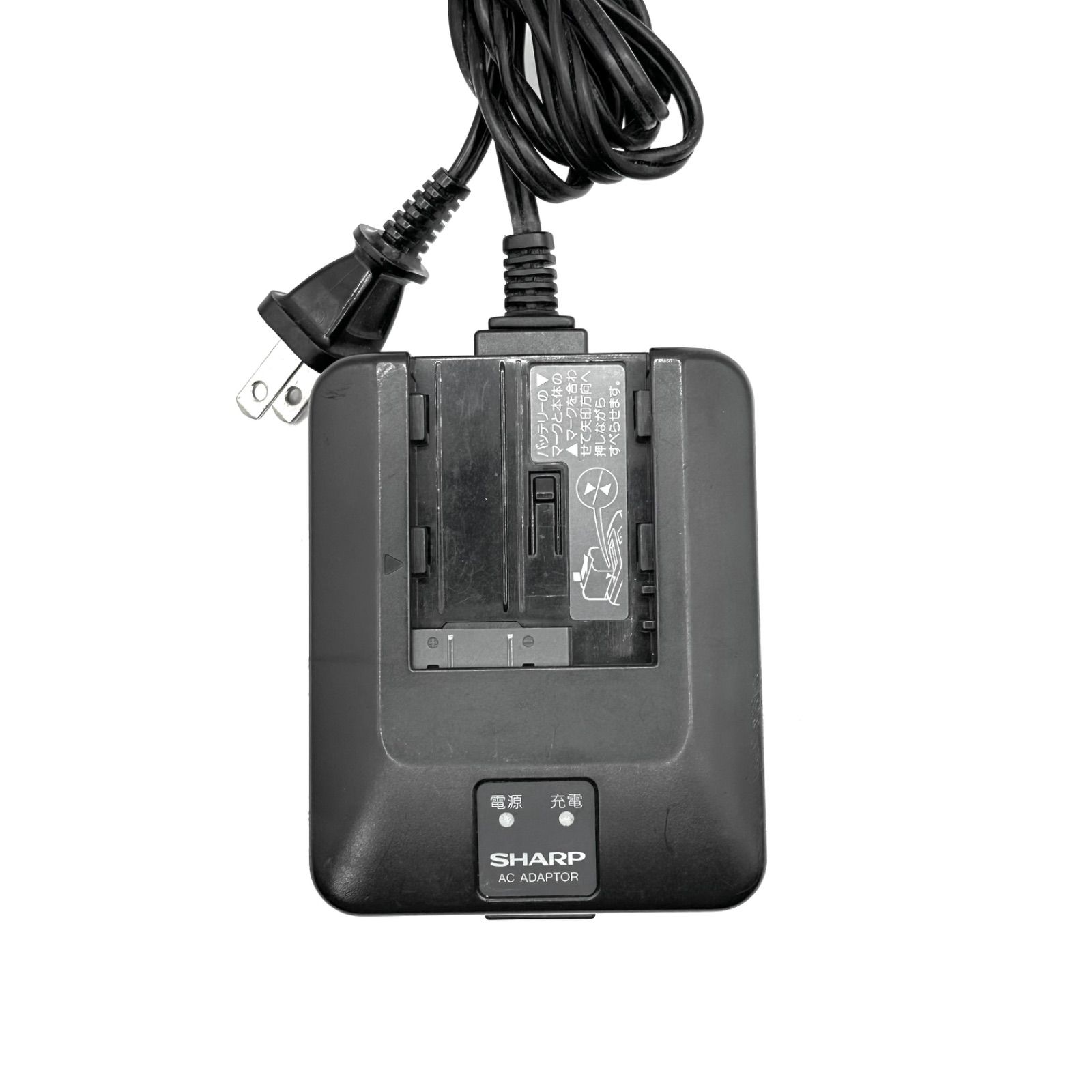 SHARP ACアダプター UADP-A121WJPZ 15V-2.5A SHARP ACアダプター UADP-A121WJPZ 15V-2.5A - メルカリ