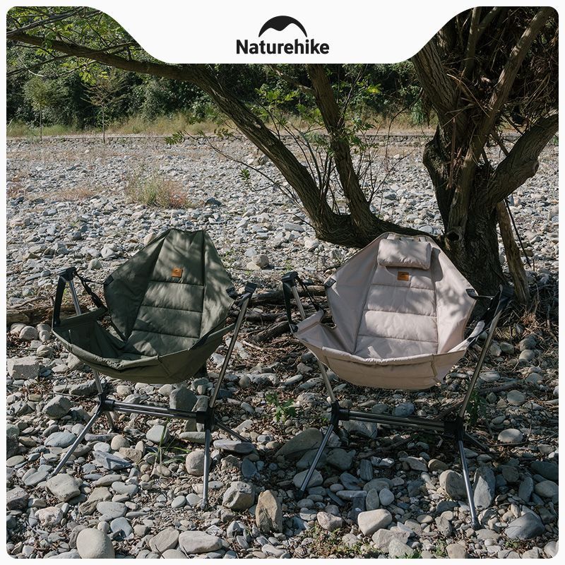 Naturehike ゆらゆらハンモックチェア 自立式 枕付き 耐荷重150kg 角度調整 アウトドア キャンプ 設置簡単 携帯便利 軽量 重さ約2.6kg アルミ製 フレーム 椅子 チェア ロッキングチェア お花見 室内 インテリア