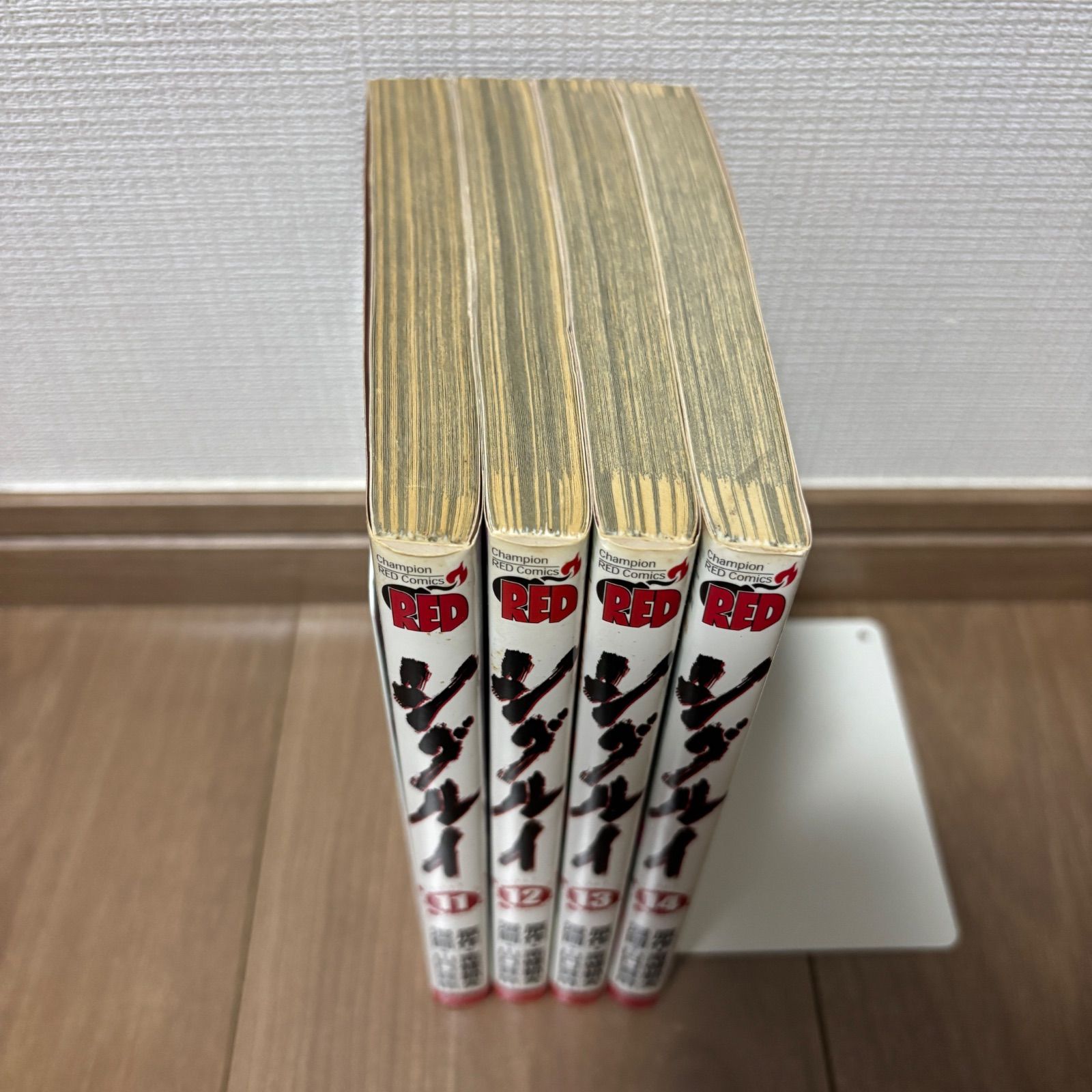 シグルイ 非全巻 大人気】シグルイ 非全巻 後半巻 セット - メルカリ