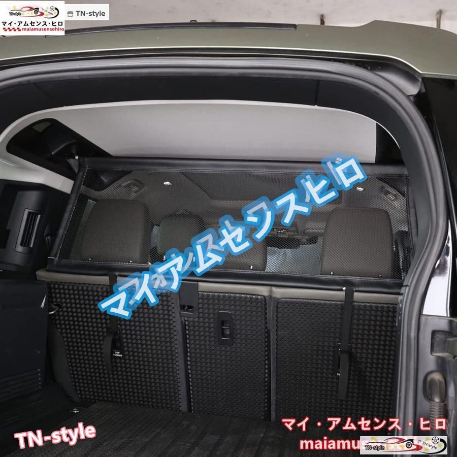 130ドレスアップ カーテールゲートトランクサンシェードディバイダーテールゲートカーゴス