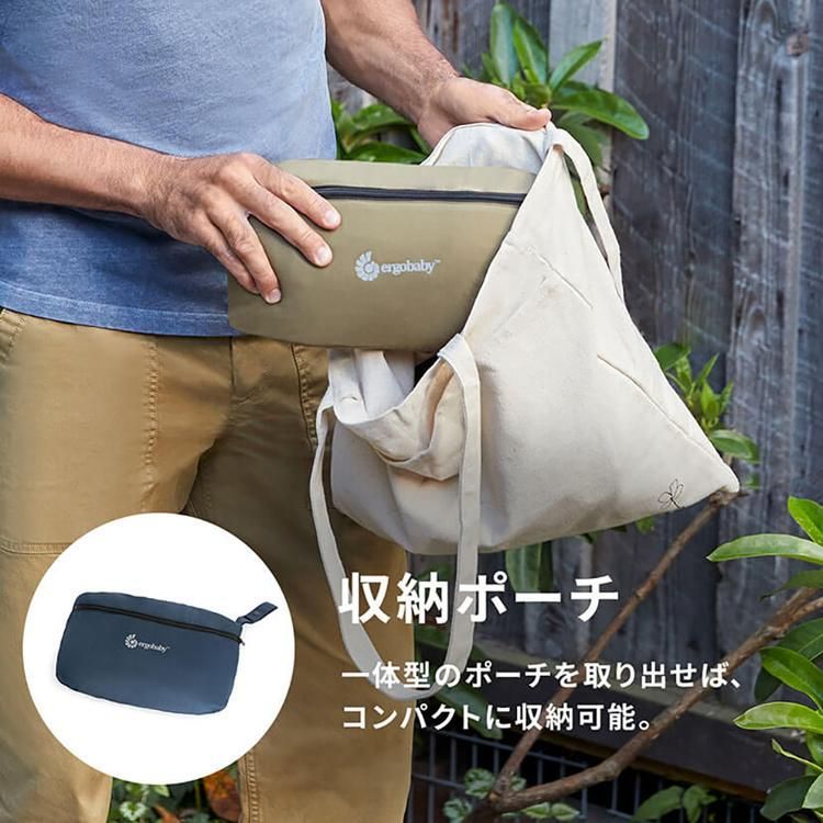 DADWAY ダッドウェイ