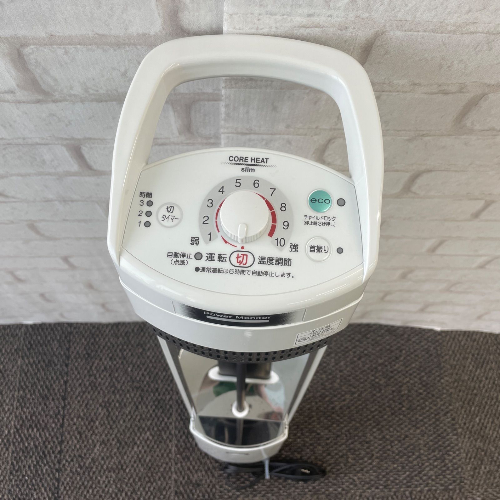 ☆セール☆ハルビア 電気ヒーター（サウナヒーター - 製品紹介