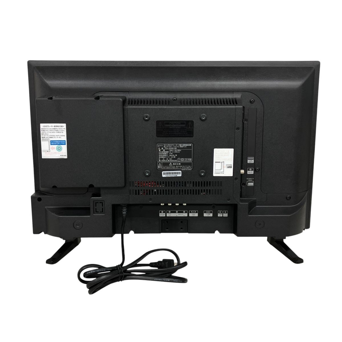 24インチテレビ　TEX-D2401SR ASTEX TEX-D2401SR 2020年製 液晶テレビ 24 インチ 家電 中古