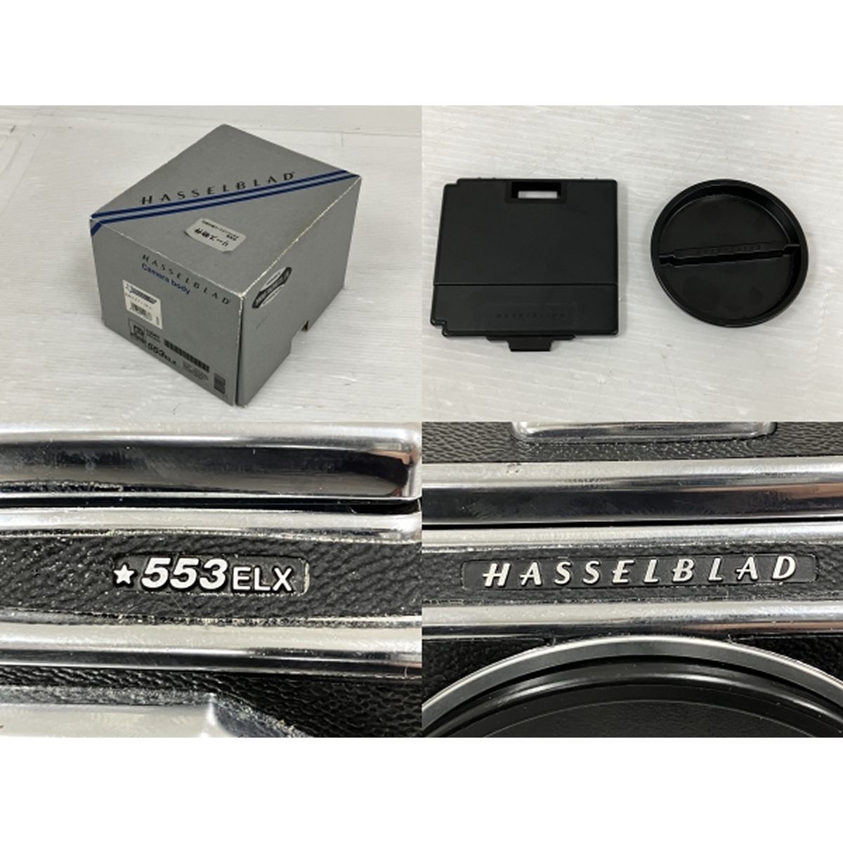 Hasselblad 553ELX ハッセルブラッド ボディ 中判 フィルム カメラ