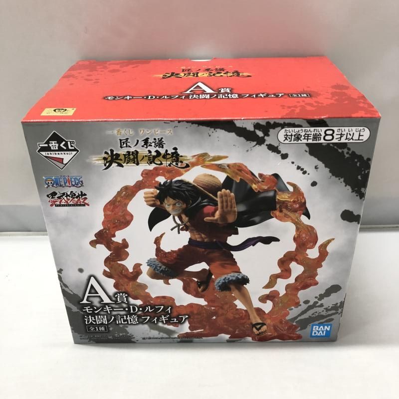 ワンピース 一番くじ 　匠ノ系譜　決闘ノ記憶　フィギュア　中古 ワンピース 一番くじ 匠ノ系譜 決闘ノ記憶 フィギュア - メルカリ