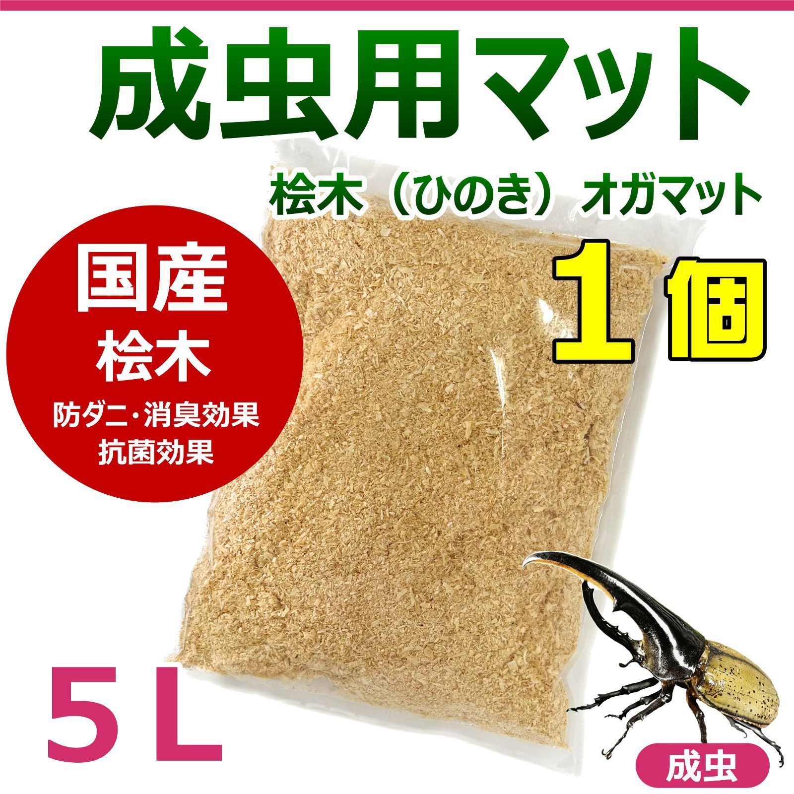 のサムネイル