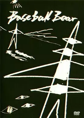 2025年最新】児玉裕一の人気アイテム - メルカリ