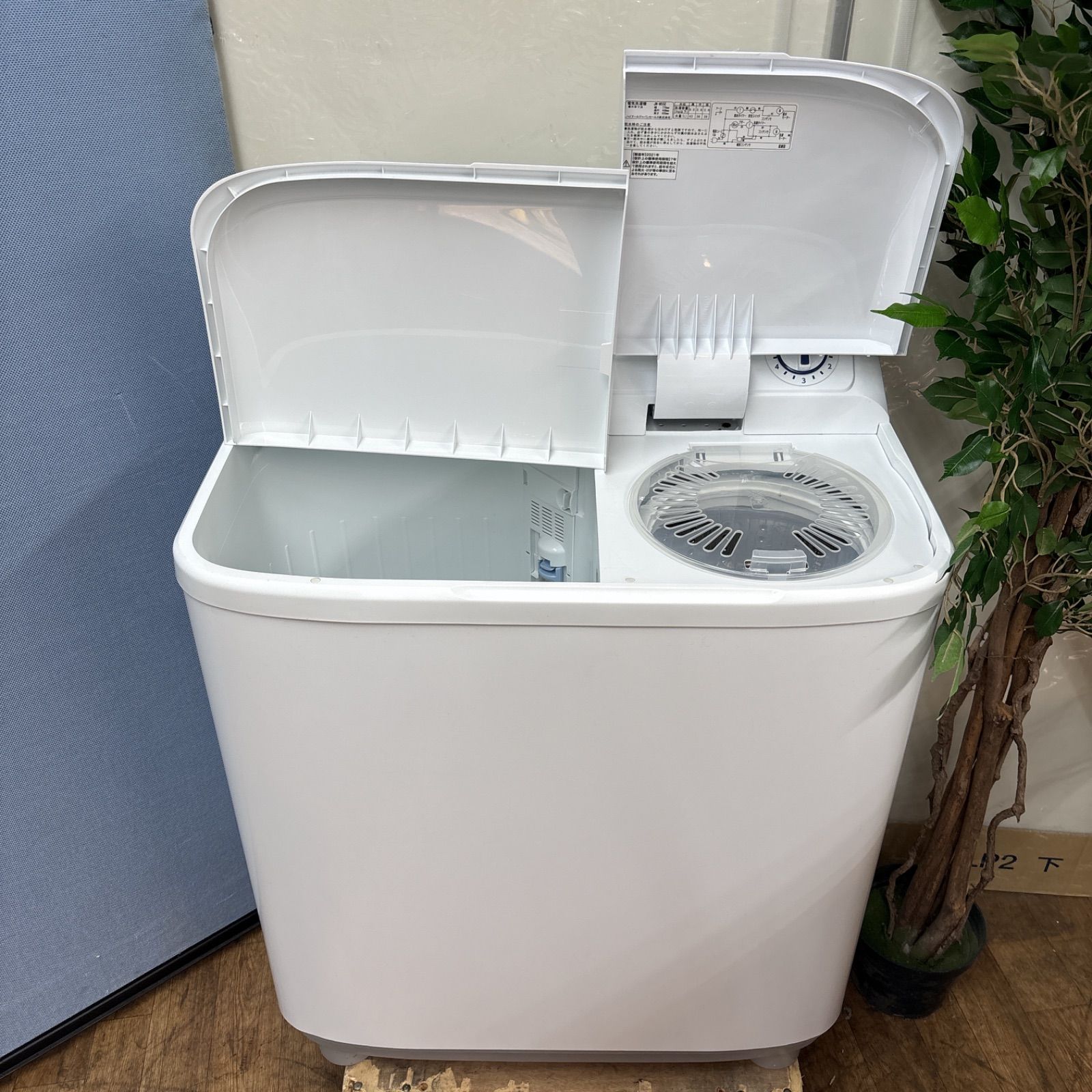 I750 🌈 名古屋市近郊配送設置無料! 2021年製の高年式♪ Haier I750 🌈 名古屋市近郊配送設置無料! 2021年製の高年式♪ Haier