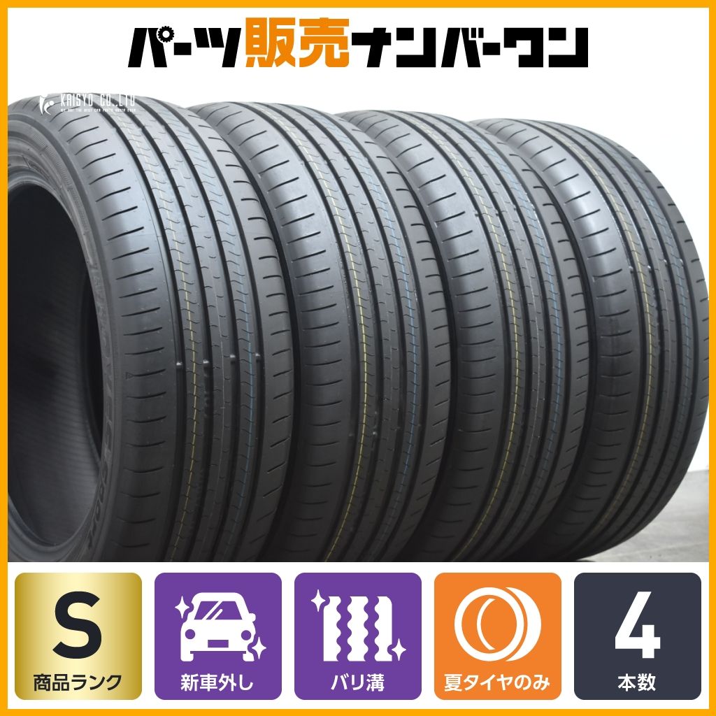 製 新車外し品 トーヨー プロクセス スポーツ 225 55R19 4本セット 交換用に バリ溝 40系 アルファード ヴェルファイア ハリアー