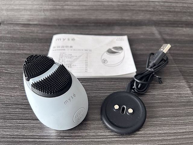ヤーマン myse ミーゼ クレンズリフト MS-70L アイスブルー