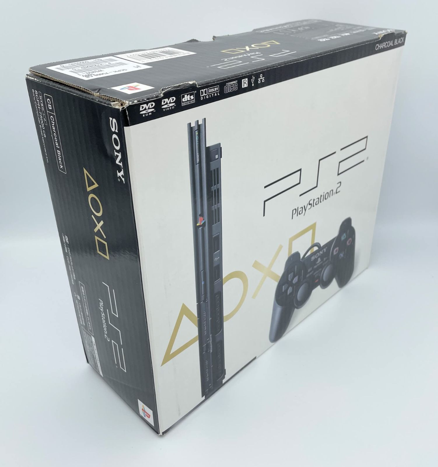 SONY ソニー PlayStation 2 中古 チャコール・ブラック SCPH-79000CB