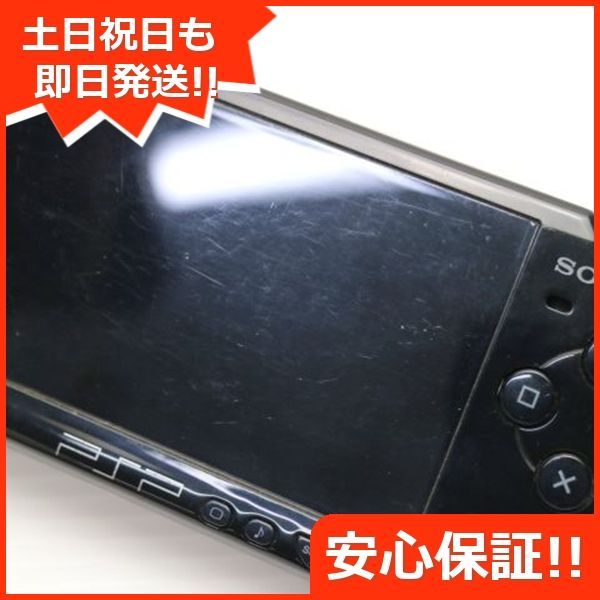 game SONY