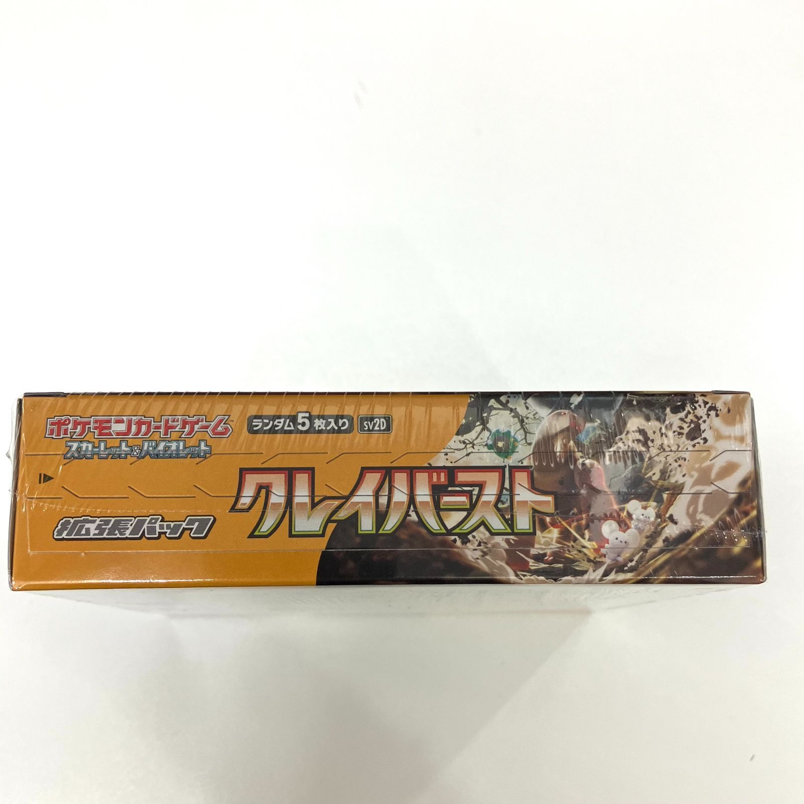 ポケモンカードゲーム クレイバースト 1BOX シュリンク付きBOX