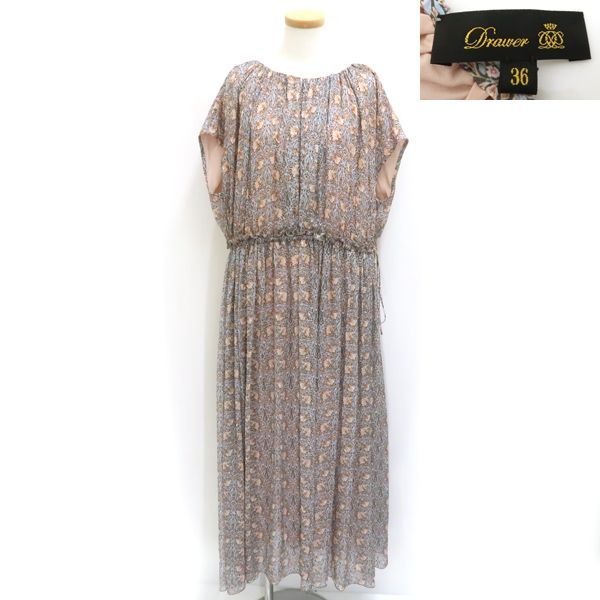 Drawer 花柄 ノースリーブ ロングワンピース 38 Drawer 花柄 ノースリーブ ロングワンピース 38