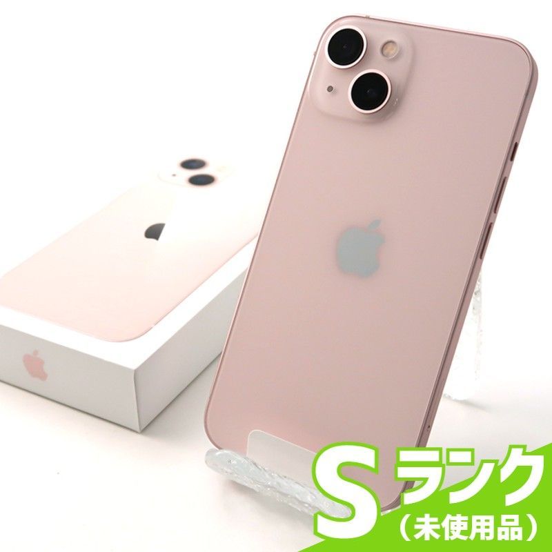 SIMロック解除済 iPhone13 128GB Sランク未使用品 各色 - メルカリShops