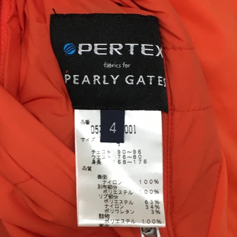 4WAY中綿リバーシブルジャケット